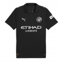 Manchester City Bernardo Silva #20 Udebanetrøje 2025-26 Kortærmet